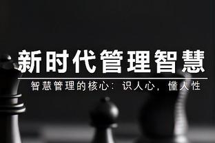 奥纳纳本赛季数据：24场丢39球零封7次，欧冠6场丢15球